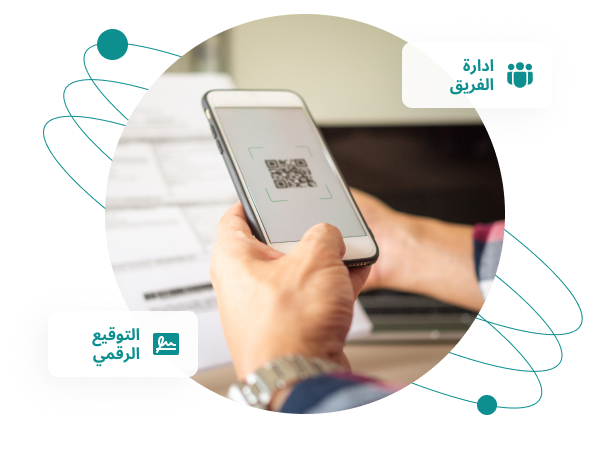 شركة صَدِّقْ